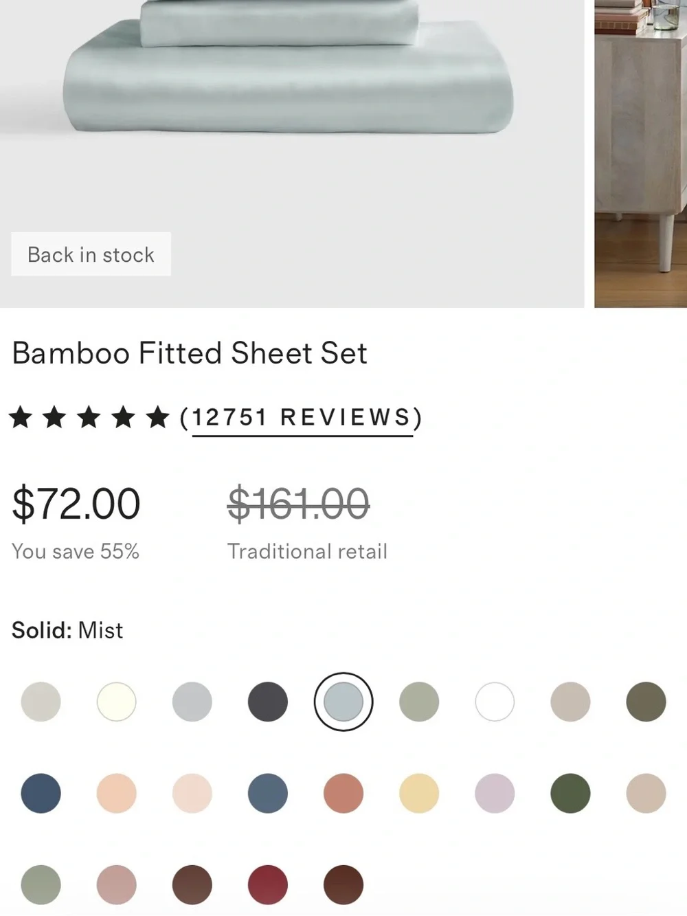 NWOT Quince Bamboo Fitted Sheet Set, Twin XL (Mist)
